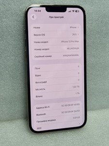 Б/в Мобільний телефон Apple iphone 13 pro max 1tb 01-200954311