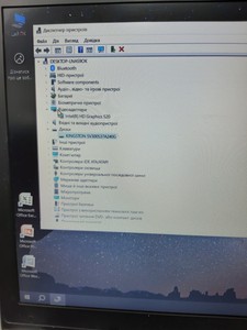Б/в Ноутбук Hp 15/core i5 6200u ddr3/12gb ddr3/hdd *відсутній/ssd 250 gb/*інтегрована 01-200955035