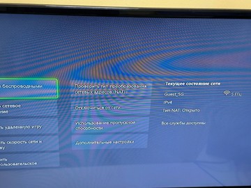 Б/в Ігрова приставка Microsoft xbox series x 1tb 01-200938037