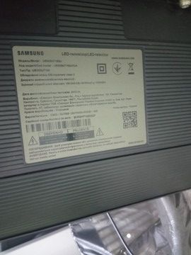 Б/в Телевізор Samsung ue50du7100 01-200956949