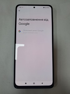 Б/в Мобільний телефон Poco x4 pro 5g 8/256gb 01-200927057
