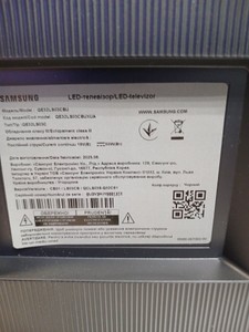 Б/у Телевизор Samsung qe32ls03c 01-200963138