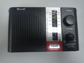 Б/в Радіоприймач Golon rx f12 16-000277849