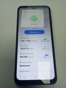 Б/в Мобільний телефон Samsung galaxy a14 5g sm-a146p 4/128gb 01-200963220
