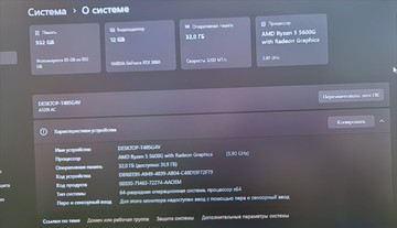 Б/в Системний блок Пк amd ryzen 5 5600g/ram 32 gb/hdd відсутній/ssd 1000 gb/nvidia rtx 3060 (geforce) 12gb gddr6 192bit 01-200963597