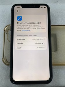 Б/в Мобільний телефон Apple iphone 11 64gb 01-200915029