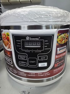 Б/в Мультиварка Domotec ms 7727 16-000277989