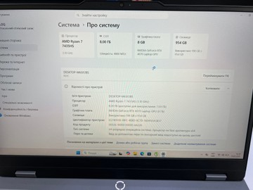 Б/в Ноутбук Lenovo 15/ryzen 7 7435hs ddr5/8gb ddr5/ssd 1000 gb/geforce rtx4070 8gb 01-200930561