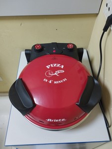 Ariete 909 pizza oven