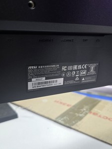 Б/в Монітор Msi g2412 01-200962687