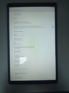Б/в Планшет Lenovo tab m10 tb-x306x hd 2 gen 2/32gb lte 01-200972785