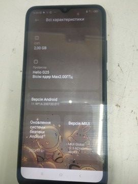 Б/в Мобільний телефон Xiaomi redmi 9a 2/32gb 01-200973036