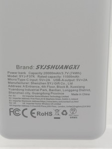Б/в Повербанк Syjshuangxi syj-f37k 20000mah 01-200973173