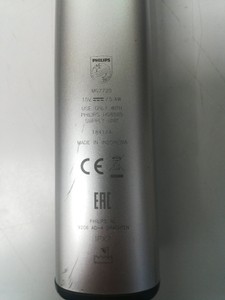 Б/в Тример електричний Philips mg 7720 + тример 01-200975304