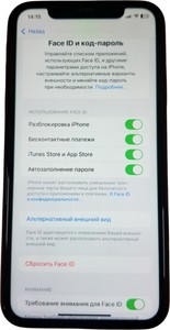 Б/в Мобільний телефон Apple iphone 11 64gb 01-200968471