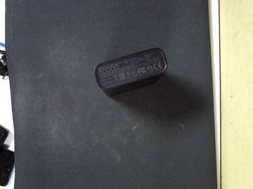 Б/у Повербанк Xiaomi power bank 3 ultra compact 10000mah 01-200976747