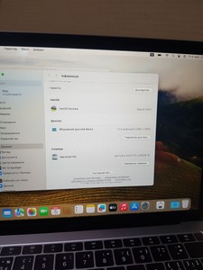 Б/у Ноутбук Apple macbook air a1932 13,3`` core i5 1,6ghz/ram8gb/ssd256gb/intel uhd graphics 617 01-200971506