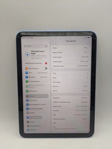Б/в Планшет Apple ipad air 11 2025 wi-fi + cellular 128gb 01-200950477
