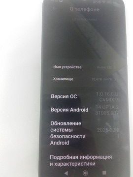 Б/у Мобільний телефон Xiaomi redmi 12c 3/64gb 01-200979457