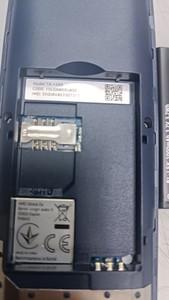Б/в Мобільний телефон Nokia 105 ss 2023 01-200979920