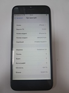 Б/в Мобільний телефон Apple iphone 6s 64gb 01-200928303