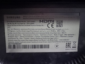 Б/в Монітор Samsung odyssey g5 ls32cg550 01-200981902
