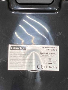 Б/у Фритюрница Liberton laf-3208 01-200983213