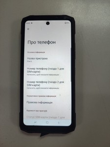 Б/в Мобільний телефон Doogee fire 6 6/256gb 01-200984835