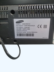 Б/в Телевізор Samsung le26c350 01-200984847