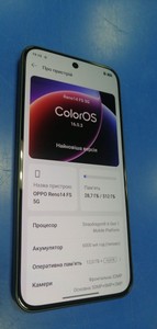 Б/в Мобільний телефон Oppo reno 14 fs 5g 12/512gb 01-200988815