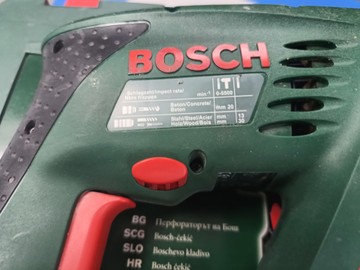 Б/в Перфоратор Bosch pbh 2000 re 01-200989596