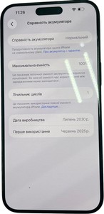 Б/в Мобільний телефон Apple iphone 15 pro max 512gb esim 01-200919868