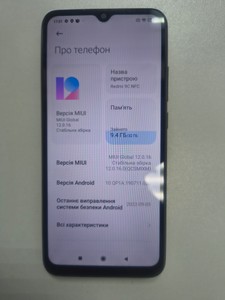 Б/в Мобільний телефон Xiaomi redmi 9c nfc 2/32gb 01-200995117