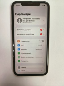 Б/у Мобільний телефон Apple iphone 11 64gb 01-200995269