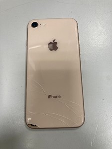 Б/у Мобильный телефон Apple iphone 8 64gb 01-200996442