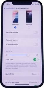 Б/в Мобільний телефон Apple iphone 12 128gb 01-200875497