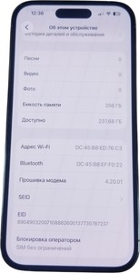 Б/в Мобільний телефон Apple iphone 14 pro 256gb 01-200899051