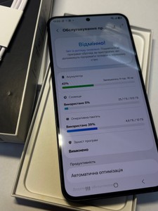 Б/в Мобільний телефон Samsung galaxy a57 5g 12/512gb 01-200998055