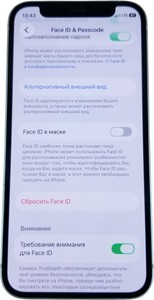 Б/в Мобільний телефон Apple iphone 12 mini 64gb 01-200998787