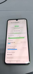 Б/у Мобільний телефон Samsung galaxy a34 5g sm-a346e 6/128gb 01-201002916