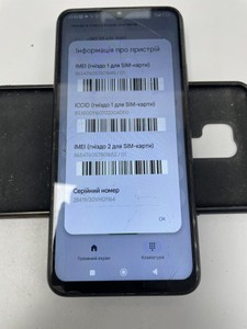 Б/в Мобільний телефон Xiaomi redmi 9 3/32gb 01-201004277