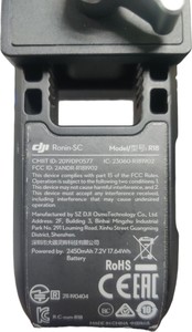 Б/в Стабілізатор Dji ronin-sc 01-200937828