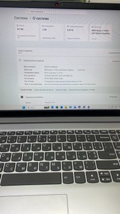 Б/у Ноутбук Lenovo ryzen 3 7320u ddr5/8gb/ssd 512gb/інтегрована 01-201002323