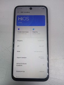 Б/в Мобільний телефон Tecno spark 30c kl5n 8/256gb 01-201011285