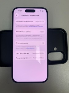 Б/у Мобільний телефон Apple iphone 16 128gb 01-201008560