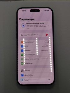 Б/в Мобільний телефон Apple iphone 15 pro max 256gb 01-201012440