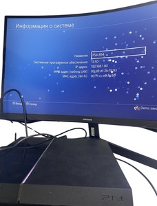 Б/в Ігрова приставка Sony playstation 4 500gb 01-200947082