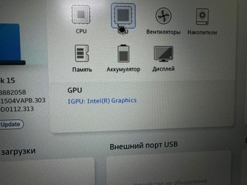 Б/в Ноутбук Asus 15/core 5 120u ddr5/16gb ddr5/ssd 160 gb/*інтегрована 01-201019153