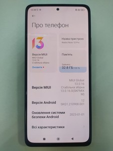 Б/в Мобільний телефон Xiaomi redmi note 10 pro 6/128gb 01-201024222