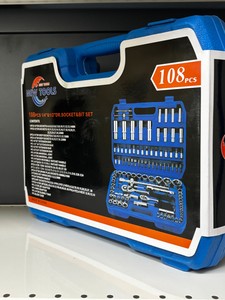 Б/в Набір автоінструментів New Tools 94 шт 16-000275454